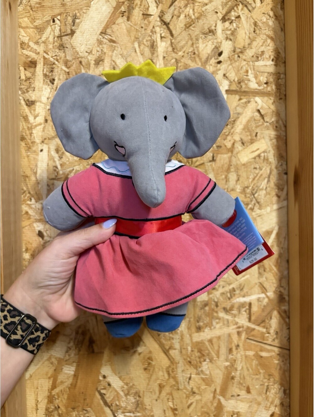 Vintage Rare Babar Queen Celeste Elephant Plush Pink Dress 16” Stuffed Toy NWT
